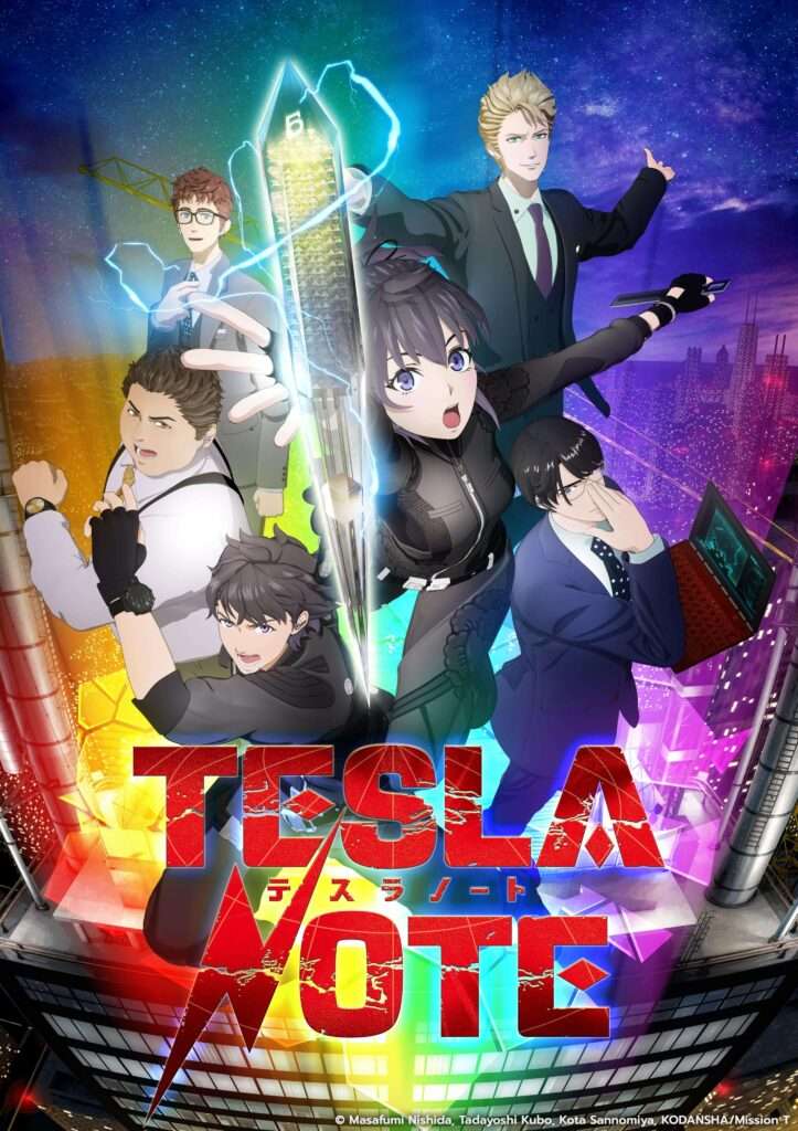 Poster divulgação de Tesla Note, com todos os personagens principais fazendo poses
