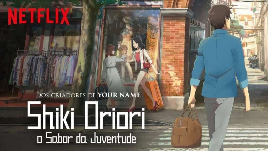 visual oficial da netflix de shiki oriori que mostra personagens andando