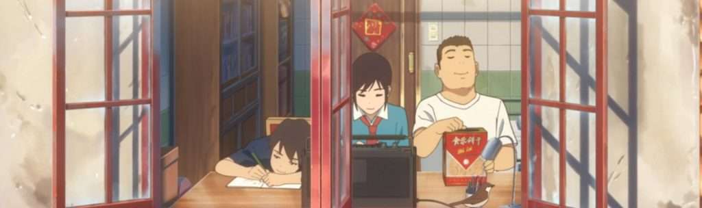 shiki oriori destacada