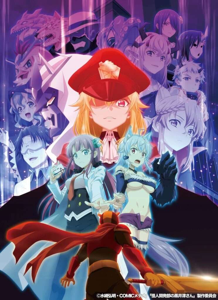 kuroitsusan_visual oficial