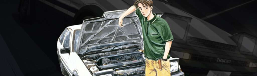 capa primeiras impressões Initial D