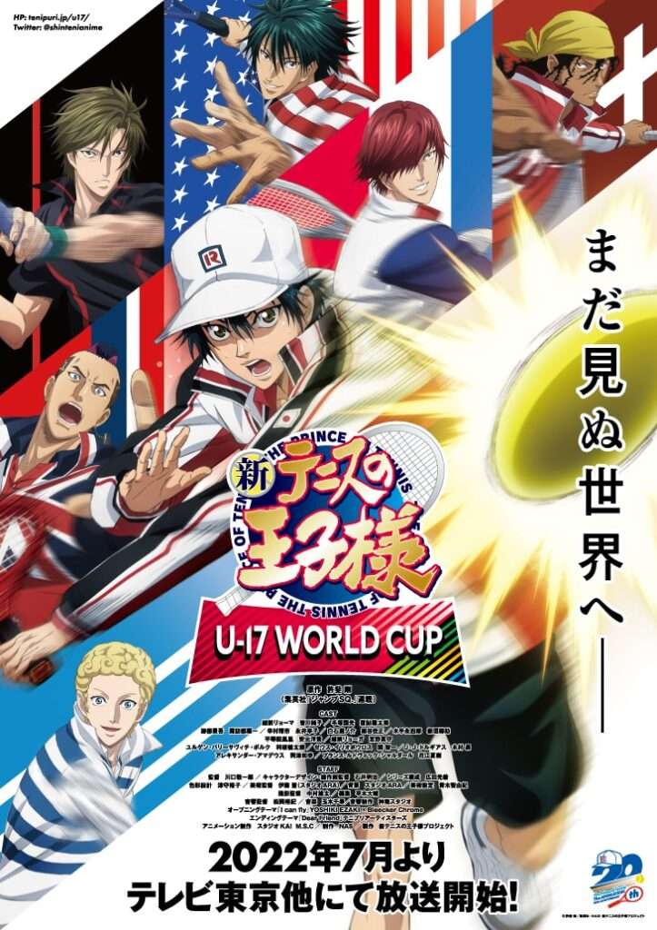 The Prince of Tennis II U-17 World Cup