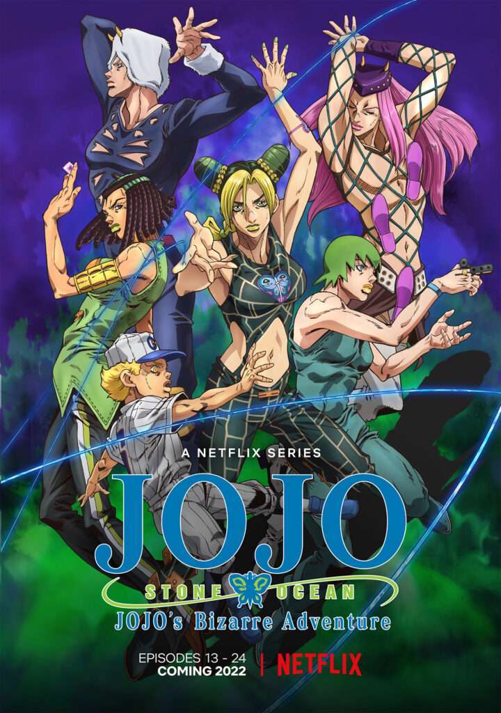 JoJos-Bizzare-Adventure-Stone-Ocean
