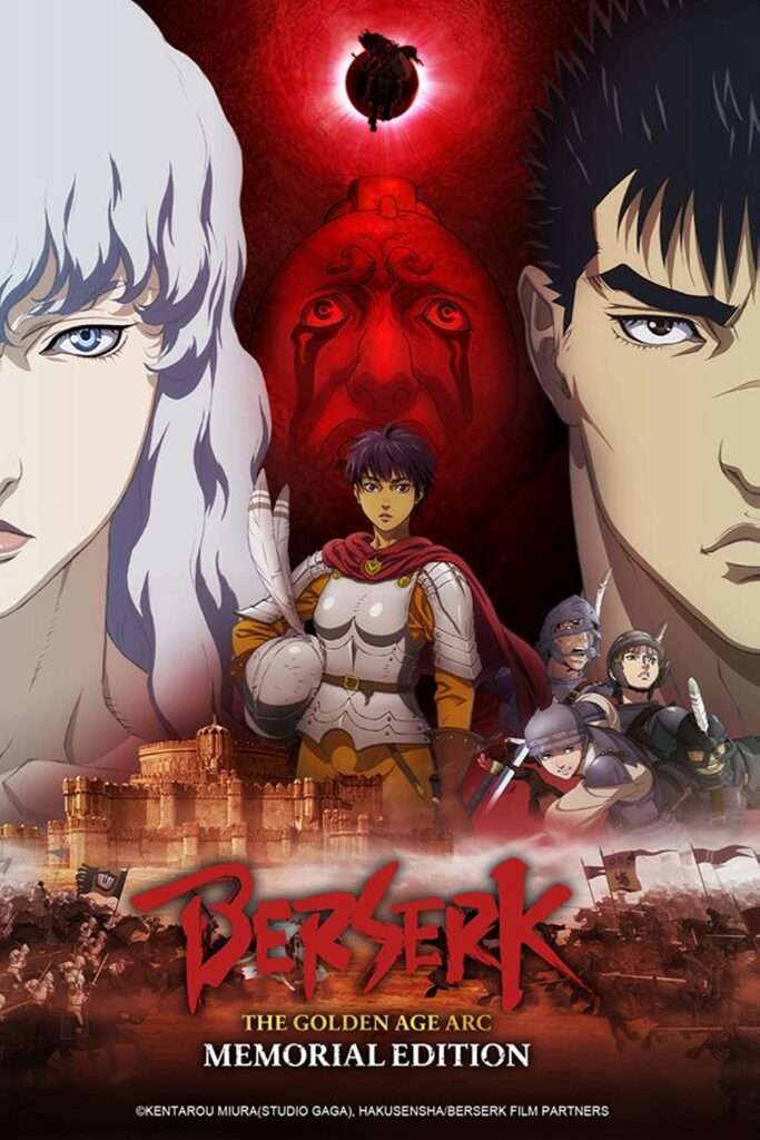 Berserk Golden Age Arc - Memorial Edition visual promocional