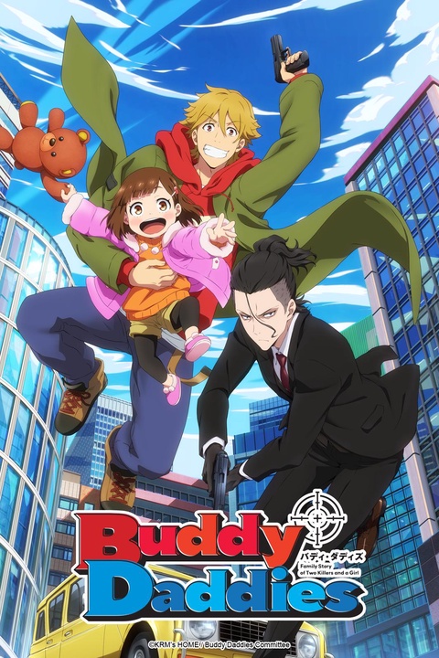 pôster oficial do anime Buddy Daddies