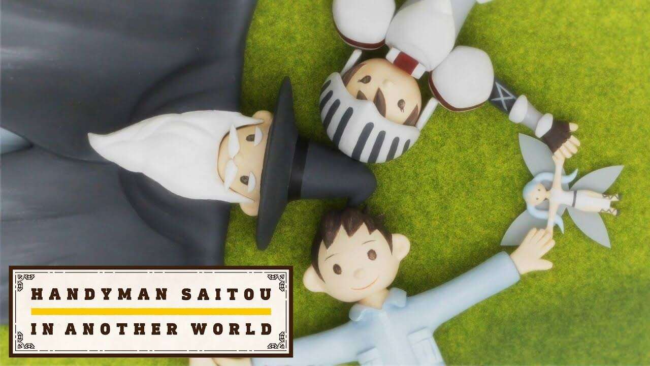 Assistir Benriya Saitou-san, Isekai ni Iku - Todos os Episódios