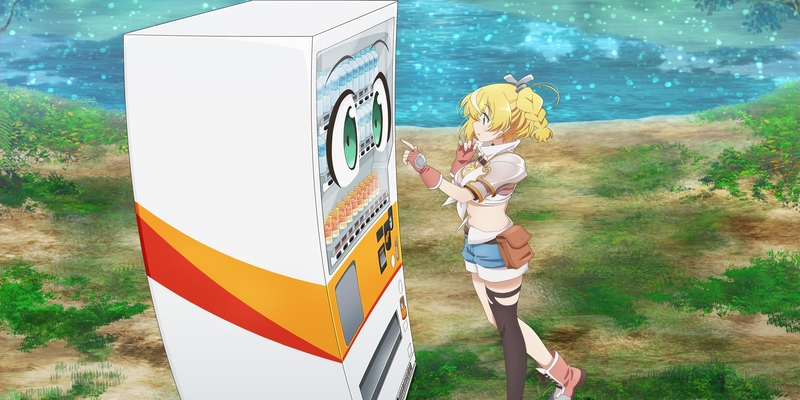 imagem promocional de Reborn-as-Vending-Machine