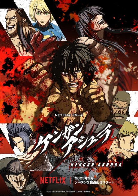 Kengan Ashura Season 2 visual oficial do anime