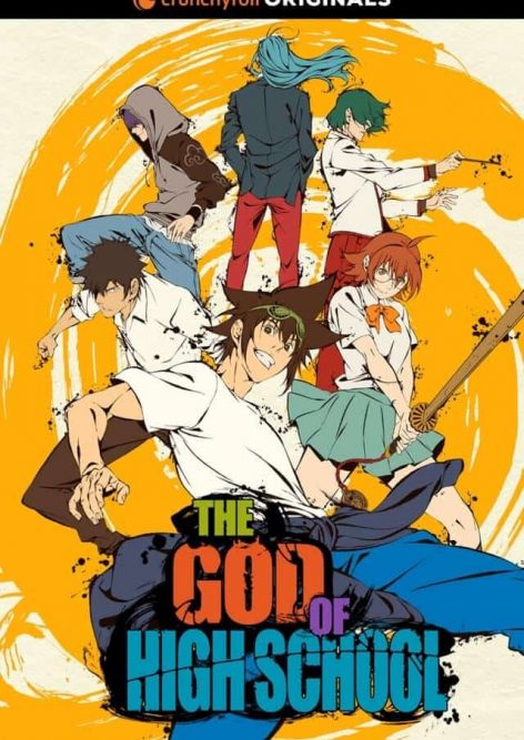 Banner promocional de The God of High School, anime de verão 2020