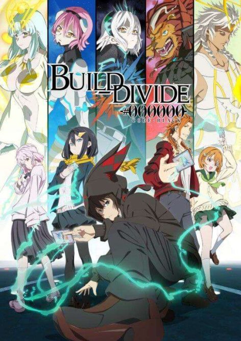 Build Divide Code Black anime visual oficial anime