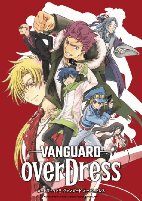 Cardfight Vanguard overDress visual oficial