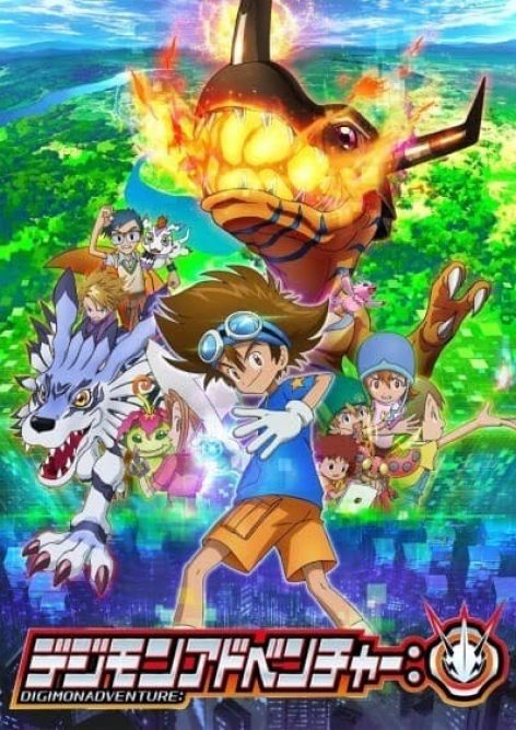 Digimon Adventure 2020 visual capa