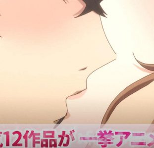 Dois-persoangens-do-anime-Eternity-Shinya-no-Nurekoi-Channel