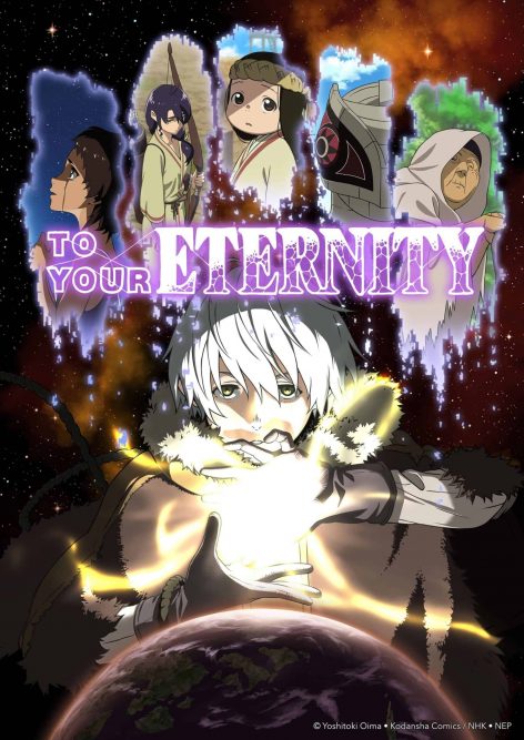 Imagem promocional de To Your Eternity com os personagens principais