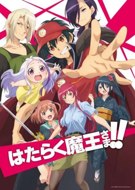 Hataraku Maou-sama!! (2ª temporada) - Animes temporada verão 2022