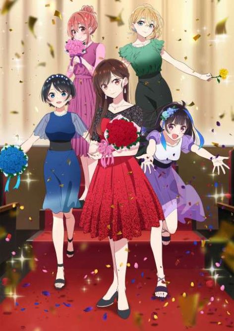 Kanojo, Okarishimasu 3rd Season visual oficial do anime