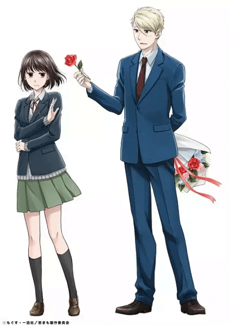 Osananajimi ga Zettai ni Makenai Love Comedy - Guia de animes da temporada  de primavera 2021