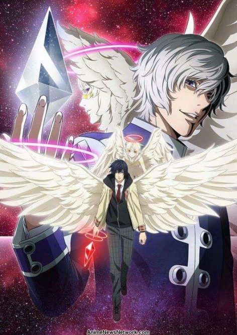 Platinum End anime visual oficial