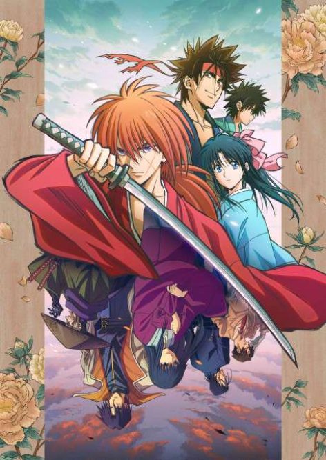 Rurouni Kenshin Meiji Kenkaku Romantan (2023) visual oficial do anime