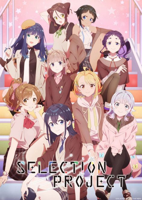 Selection Project anime visual oficial