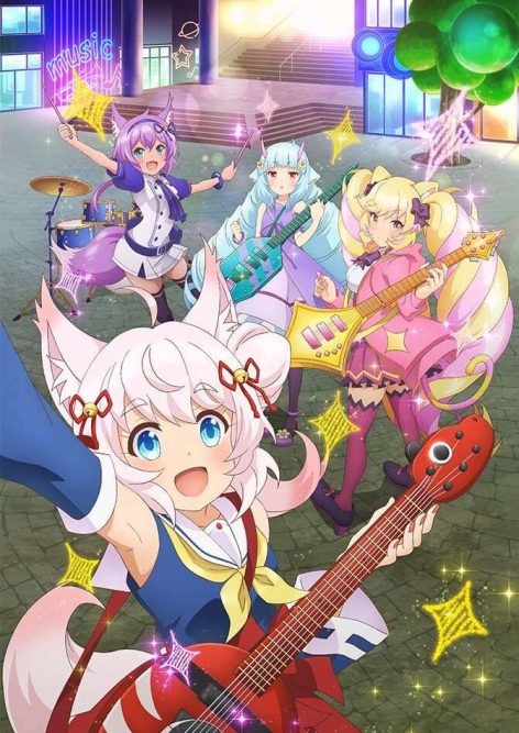 Show By Rock Mashumairesh anime visual oficial