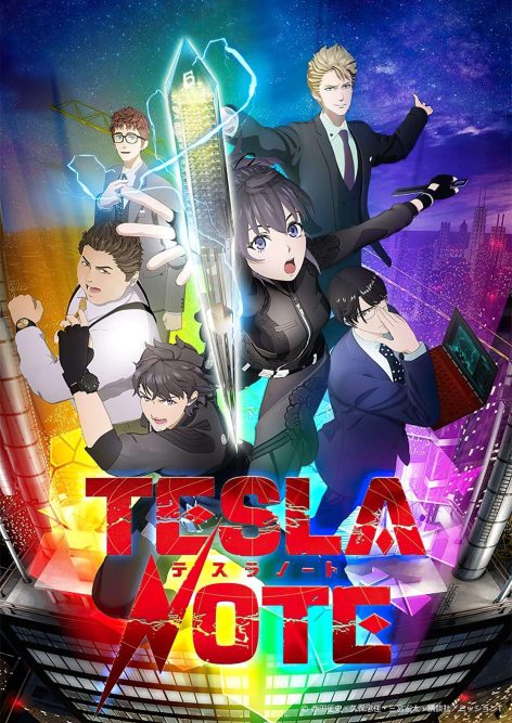 Tesla Note anime visual oficial