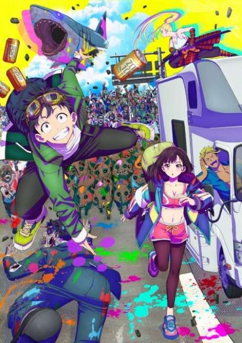 Zom 100 Zombie ni Naru made ni Shitai 100 no Koto visual oficial do anime