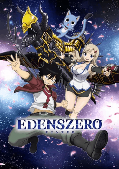 edens zero visual oficial