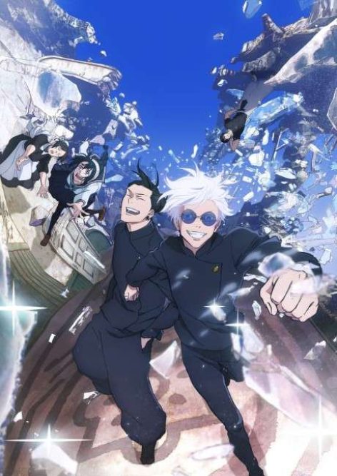 jujutsu kaisen 2a temporada visual oficial do anime