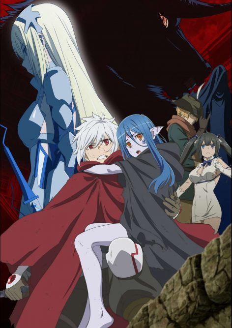 Poster da temporada, bell aparece carregando uma personagem nova, Ao fundo vemos mais personagens da série.