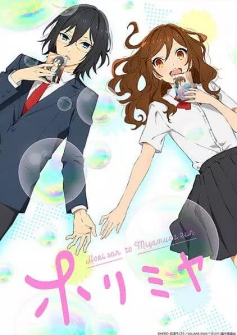 visual horimiya temporada de janeiro 2021